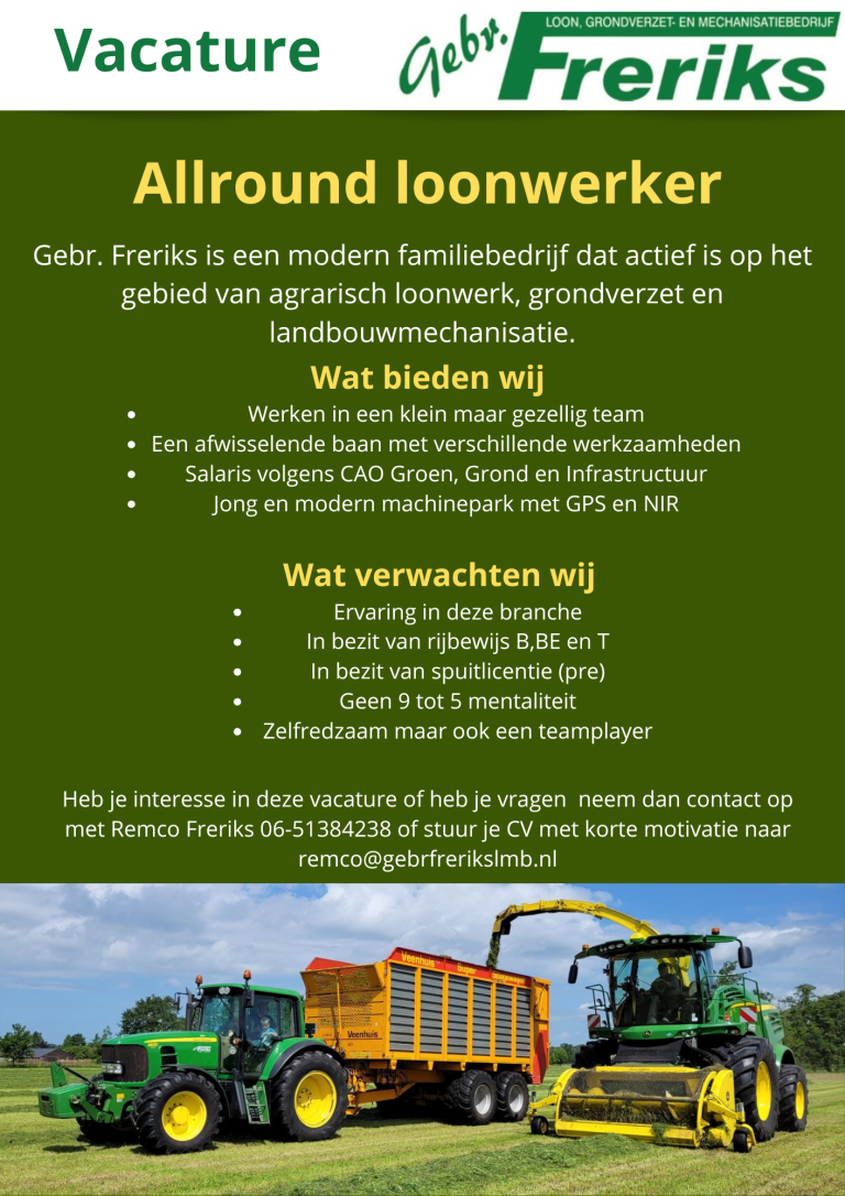 Vacature Alert